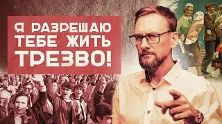 Виктор Пономарев у издателя. Самая важная книга. Плохой Путин. Пьяный дедушка. Трезвая Индонезия.