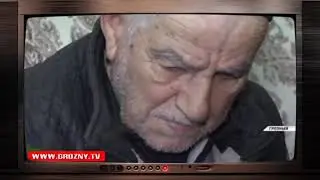 Чечня  зона беспредела