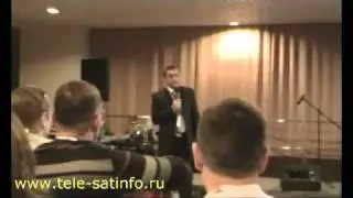 Семинар-банкет 