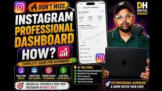 Instagram Professional Dashboard | How To Use Instagram Professional Dashboard (Step By Step)