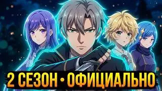Трейлер 