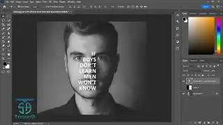 Asan portret mətn effekti - Adobe Photoshop 2022