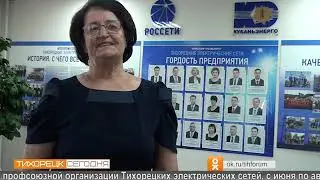 Дайджест 31.05.19