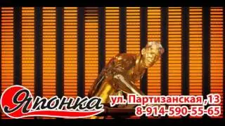 МОТОРНЫЕ МАСЛА -  магазин "Японка" г. Белогорск, ул. Партизанская, 13