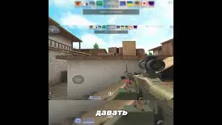 ПРИПИСКА SK В СТАНДОФФ 2😈🤯🤫 #standoff2 #стандофф2 #стендофф2 #стендоф #shorts #short