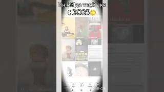 моему каналу 7 лет😊