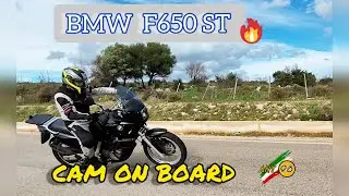 BMW F650 ST - UNA BARA SU RUOTE