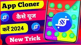 2024 App Cloner | App Cloner Premium Apk | App Cloner Premium Apk ?