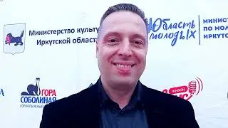 ✨"Новые огни" на Байкале! / Роман Огнев🎤🎼