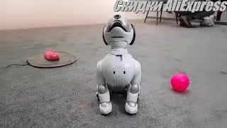 Умная собака робот, 