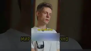 Жизнь в Северной Корее / Вдудь