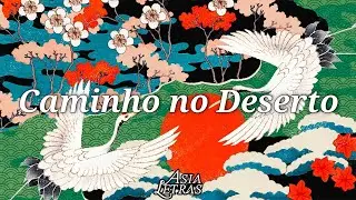 Caminho no deserto | Way Maker | Versão japonesa com Romanji