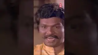 நீ நினைக்கிறது தான் தப்பு#love #romantic#viral #trendingshorts#Comedy Shorts In tamil