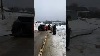 Не замерзнет