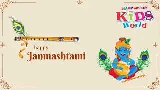 Janmashtami Celebration