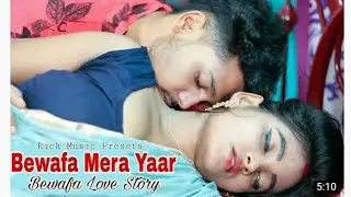#hindishortfilm #hindishortmovie2021 #hindialertstory Double Cross | Double Cross Love Story |Tenan