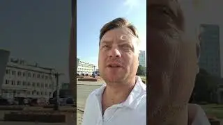 в преддверии нового выпуска