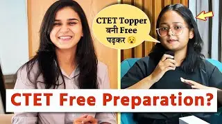 CTET 2023 Free Preparation कैसे करें?😧-CTET Book? | Himanshi Singh