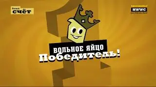 ДВУХЧАСОВОЙ УГАР В JACKBOX