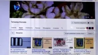 Задаю вопросы для любимого блогера - Татьяна Косова)) Эстафета!