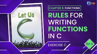 Let us C Solutions | C Programming | Rules about functions in C Programming