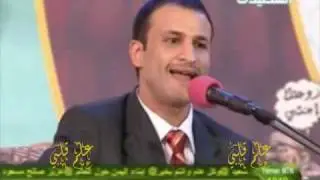 yehia rassam allah allah bel amanah    يحيى رسام الله الله بالامانه