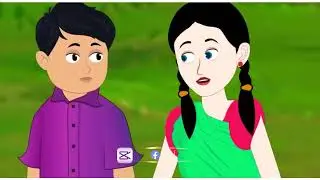 অভিশাপ্ত কুকুর 💀👻