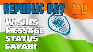Republic day message | Status | Republic day wishes