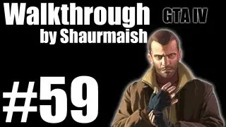 GTA IV - Прохождение - Миссия 59 - Late Checkout