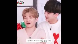 세븐틴이 말하는 윤정한