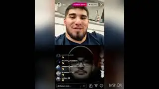 Чоршанбе извинился перед Никулину за маму 👍респект