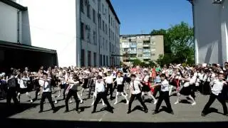 флешмоб 4 класса