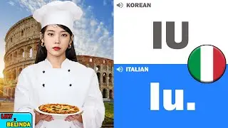 Lee Ji Eun (IU) in different languages meme