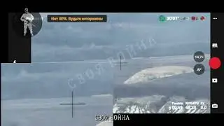 СОРВАЛИ РОТАЦИЮ ТОЧНЫМ ПОПАДАНИЕМ ИЗ САУ МСТА-С .