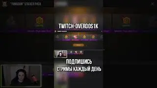 ОТКРЫТИЕ КЕЙСОВ В STANDOFF 2! #standoff2 #case #open #стендофф2 #кейс #открыл #нож #knife