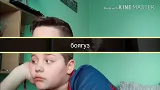 ТИПЫ ЛЮДЕЙ КОГДА ОСТАЛСЯ ОДИН ДОМА