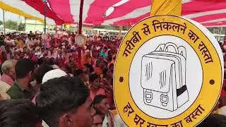 2025 में जनता के राज के लिए 2024 में ही सफाई जरूरी | Prashant Kishor | Jan Suraaj