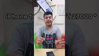 iPhone Ki Sale Aane Wali Hai 🤫🔥💯
