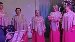 БайСол - народный ансамбль. С Наступающим 2023годом!🎄