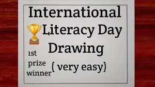 international Literacy Day Drawing/ Literacy Day Drawing Poster/ World Literacy Day Drawing
