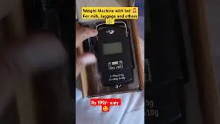 IONIX Weight Machine for Luggage, Milk, etc with Digital LED screen #weight #milk #gadgets #shorts 😲