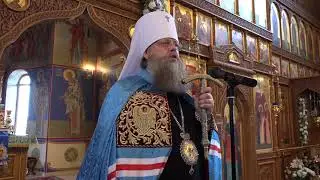 Митрополит Меркурий в Свято-Казанском 21 июля 2018