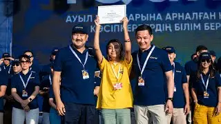 🎞️Видео күнделік: “IQanat” Олимпиадасының Республикалық кезеңінің 5-күні (2024жыл)
