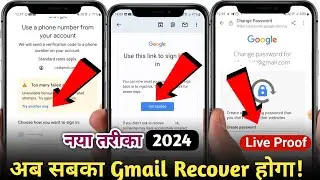 how to recover gmail password without recovery email and phone number | recover gamil 2024 |