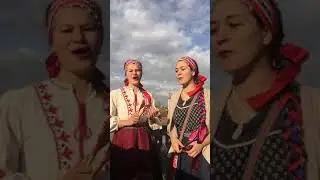 Уж вы, девки-молодки!