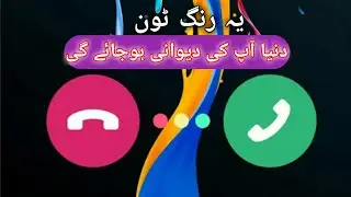 2021 Best Ringtones App