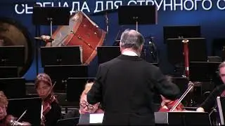 Чайковский П.И. "Сюита для струнных"