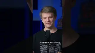 Какой синтезатор / плагин / софт лучше