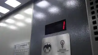 Вызов диспетчера лифта.