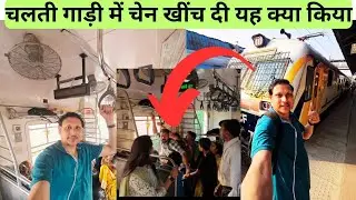 64639-kailaras memu Express Gwalior to kailaras full journey yah Dekho chain calling kar di😱✅📍🚂